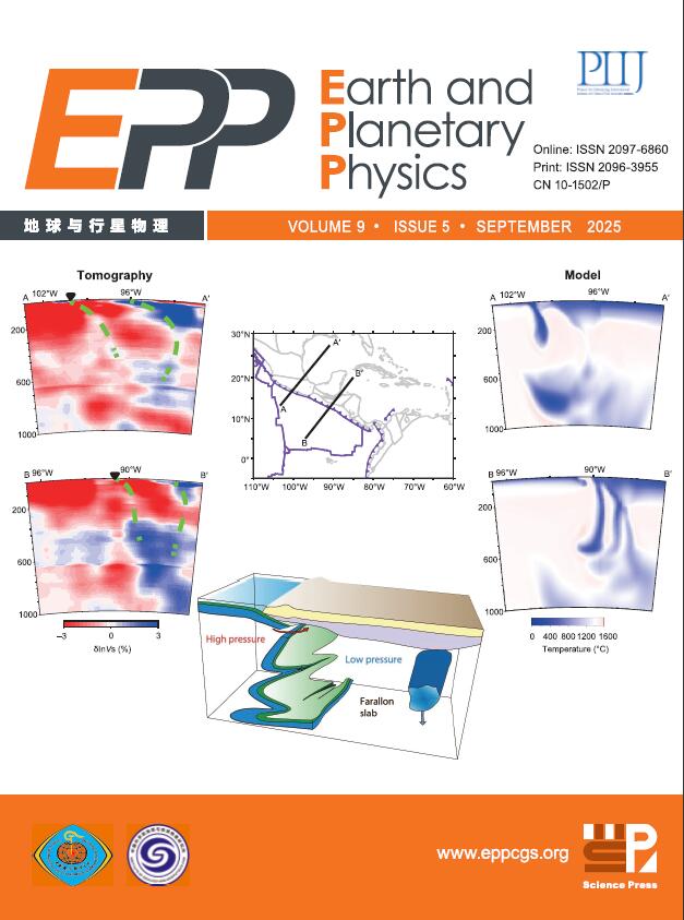 【サイ】 Earth and Planetary Physics 2025 Vol. 9 No. 4